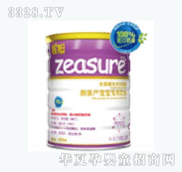 �����ʌm�a�̷�