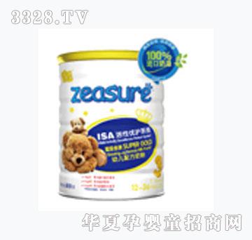 ����ISA���ԃ��oϵ�y3���̷�