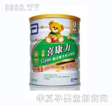 ������bϲ����900g-���o��2�Σ��°��b