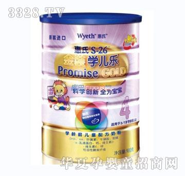 ���όW����4��900g