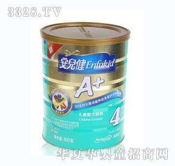 ��ٝ��������A+���b4��900g-��