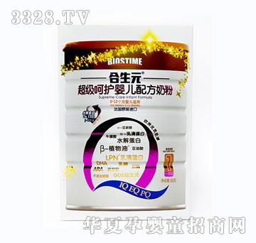 ����Ԫ�������o�냺�䷽�̷ۣ�1�A�Σ�