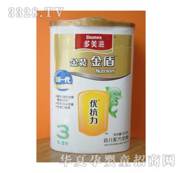 �����̏d�b3��