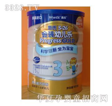 ���Ϗd�b3��