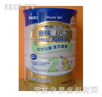 ���Ϗd�b2��