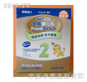 ���Ϻ��b2��