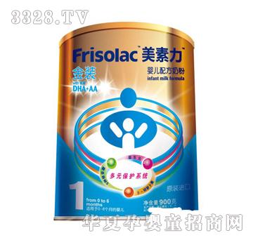 ����1�Ώd�b