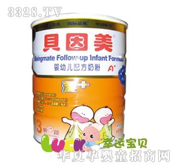 ؐ����--��+���׃��䷽�̷ۣ��d��1000��