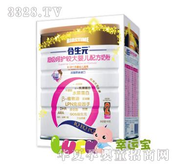 ����Ԫ--�������o�^��냺�䷽�̷�900�˹��b