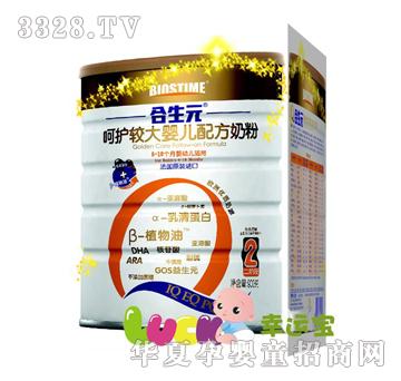 ����Ԫ--���o�^��냺�䷽�̷�900�˹��b