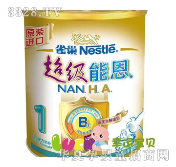 ȸ��--�ܶ��������1���䷽�̷۹��b900��