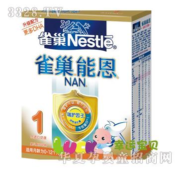 ȸ��--�ܶ����1���䷽�̷ۺ��b400��