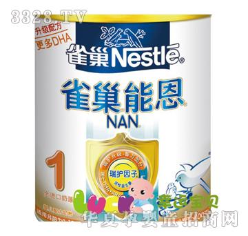 ȸ��--�ܶ����1���䷽�̷۹��b900��