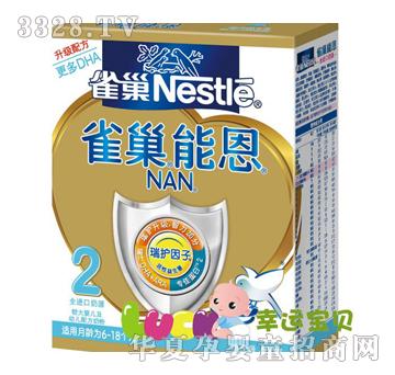 ȸ��--�ܶ����2���䷽�̷ۺ��b400��