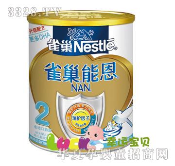 ȸ��--�ܶ����2���䷽�̷۹��b900��