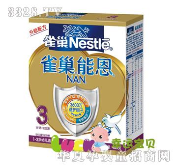 ȸ��--�ܶ����3���䷽�̷ۺ��b400��