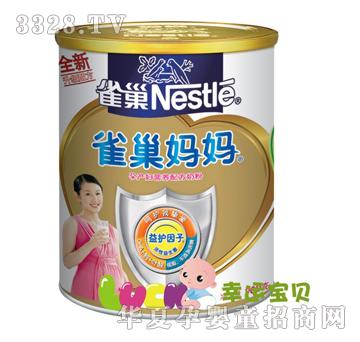 ȸ��--�ЋD�̷۹��b900��