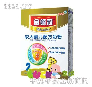 �������I���^��냺�䷽�̷ۺ��b400��