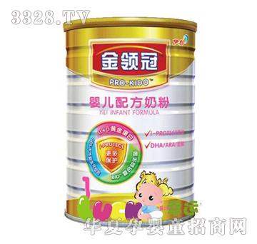 ����--���I�ڋ냺�䷽�̷ۏd�b900��