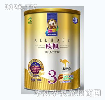 �W���׃��䷽ţ�̷�3�Σ�900g��