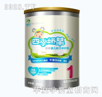 800g�ļ������y�b����1��