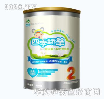 800g�ļ������y�b����2��