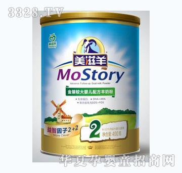 ��������b�^��냺�䷽���̷�400g��2�Σ�