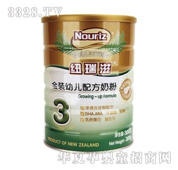 �~���̽��b�׃��䷽�̷�3��300��