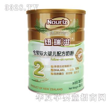 �~���̽��b�^��냺�䷽�̷�2��300��