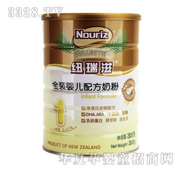 �~���̽��b�냺�䷽�̷�1��300��