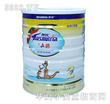 �ă�(y��u)���bA�x�^��냺�䷽�̷�2��800g