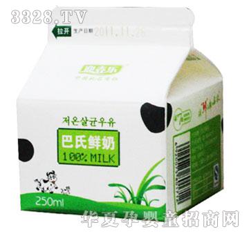 ӭ����250ml�����r��