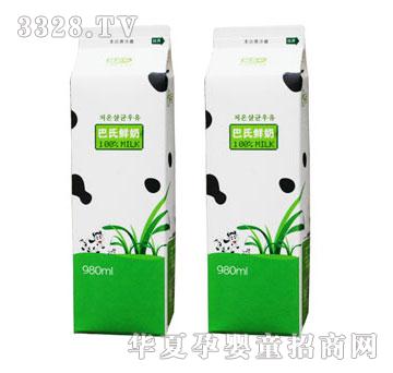 ӭ����980ml�����r��