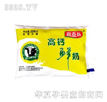 ӭ�������}�r��