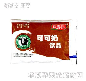 ӭ�����ɿ��r��