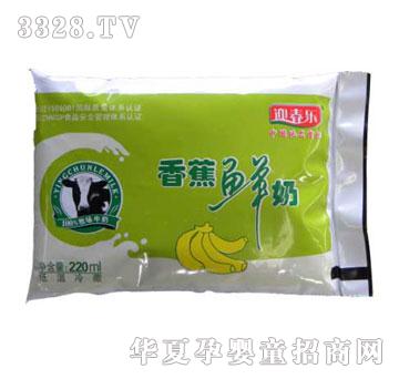 ӭ�����㽶�r��