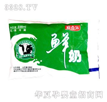 ӭ�����r��