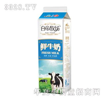 �׵�950ml����(ch��ng)�rţ��