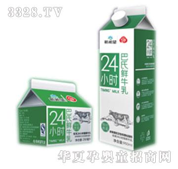 �׵�250ml��950ml ��24С�r(sh��)�����rţ�顱