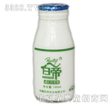 �׵�195ml����ƿ���L(zh��ng)�I(y��ng)�B(y��ng)��