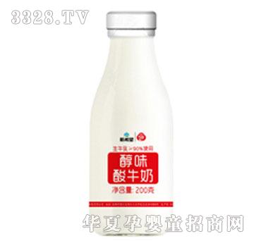 �׵�200g��ζ��ţ��