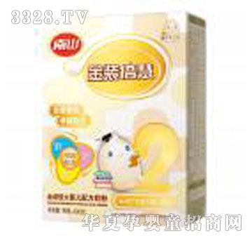 ��ɽ���b�����^��냺�䷽�̷ۣ�2�Σ����b