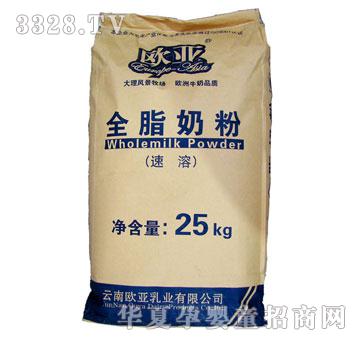 �W��ȫ֬�̷�25KG