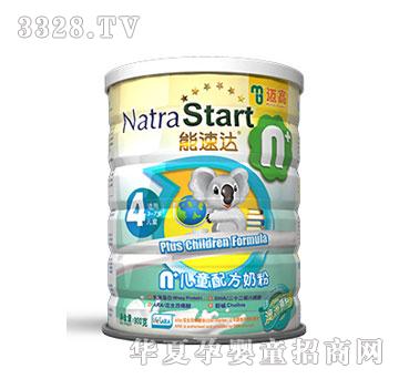 �~��n+��ͯ�䷽�̷�