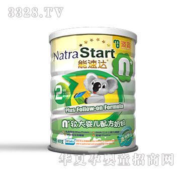 �~��n+�^��냺�䷽�̷�900g