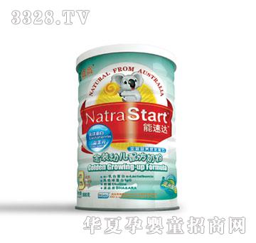 �~�������_(d��)���b�׃��䷽�̷�900g