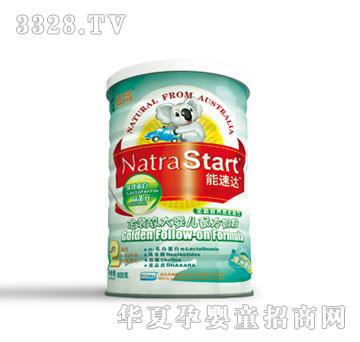 �~�������_(d��)���b�^��냺�䷽�̷�900g