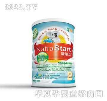 �~�������_(d��)ԭ�b�M(j��n)���^��냺�䷽�̷�800g