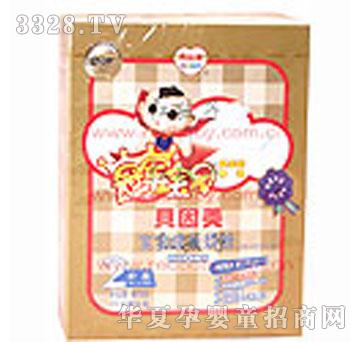 �΋���ؐ���������냺�̷�2��