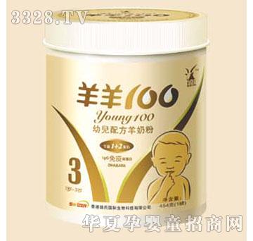 �΋�������100�̷�3��